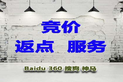 案例分享：短视频平台信息流内容创新