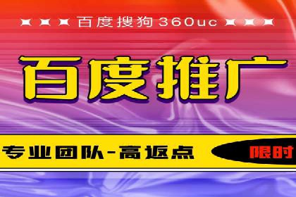 短视频信息流传播效果：微视的案例研究