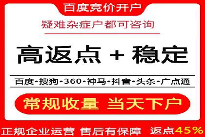 信息流托管案例：打造个性化用户体验
