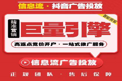 竞价代运营策略调整：一则电商行业的成功故事