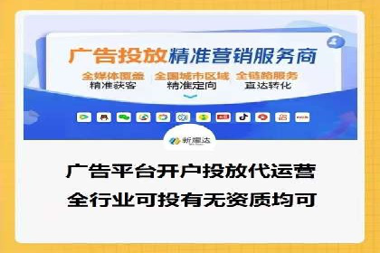 竞价推广的智慧：如何让品牌在市场中脱颖而出